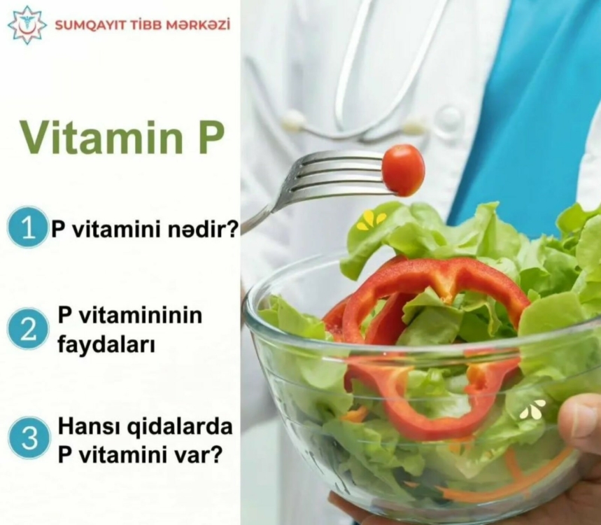 vitaminp