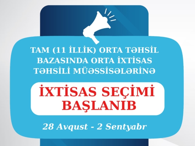 WhatsApp Image 2025-08-28 at 11.24.20