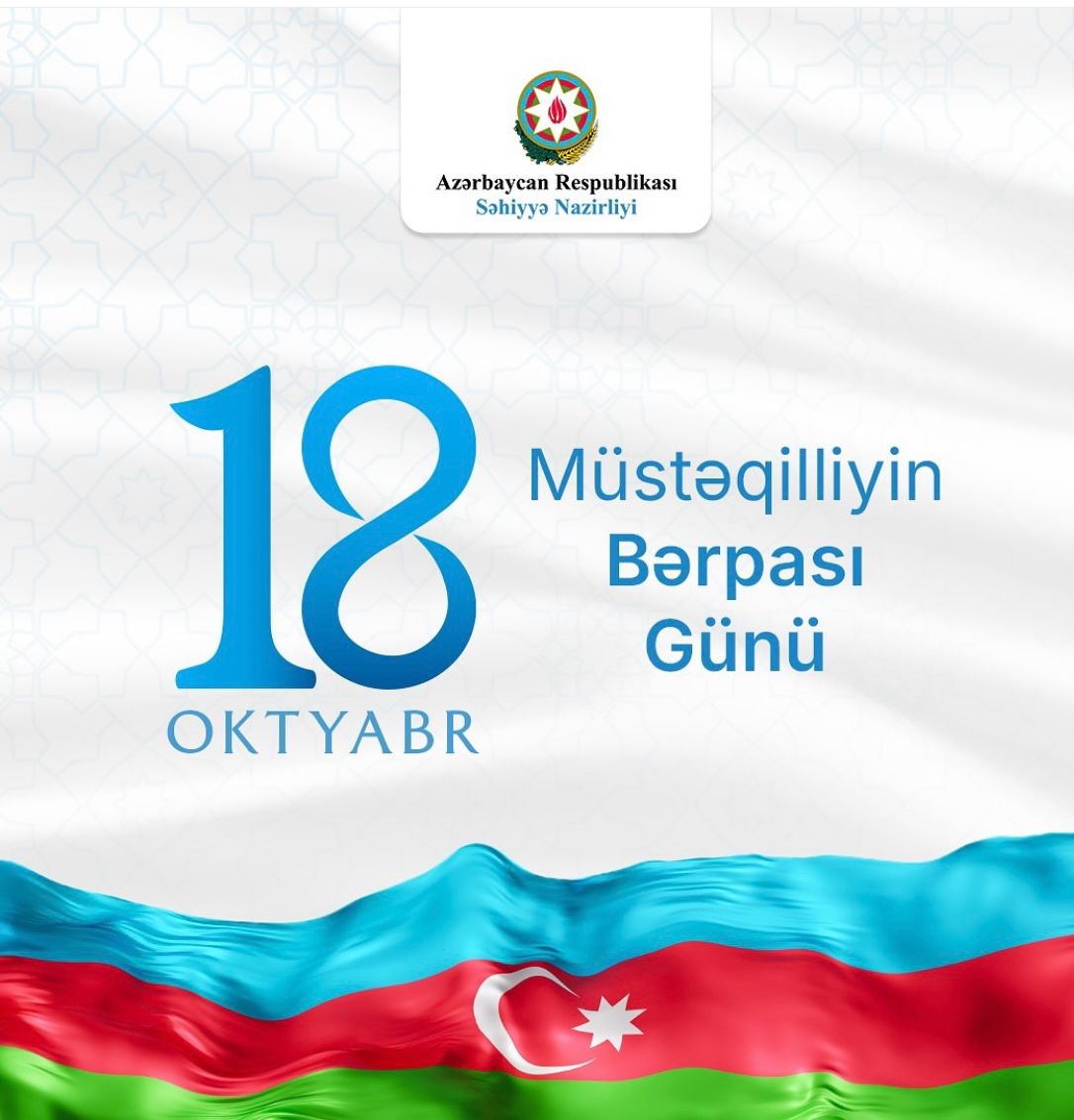 WhatsApp Image 2025-10-21 at 14.10.33 (1)